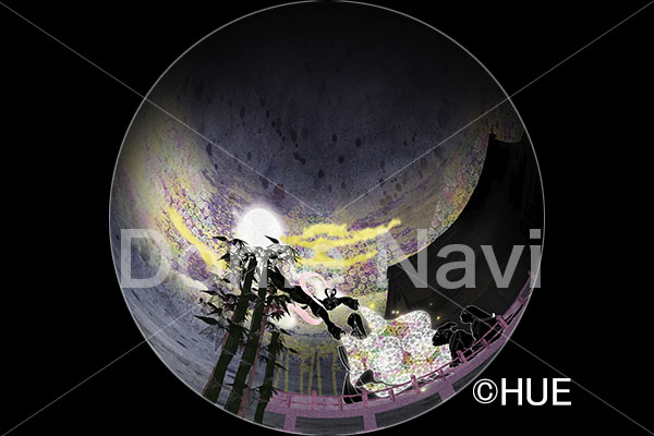 Japanese Literature Series: The Tale of the Bamboo Cutter