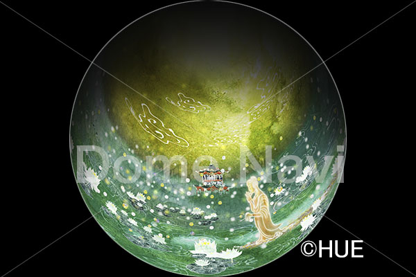 Japanese Literature Series: The Spider's Thread