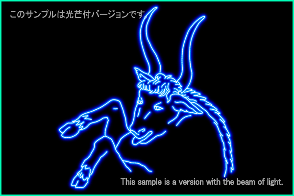 Taurus constellation picture Type A