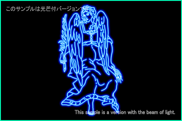 Virgo constellation picture Type A