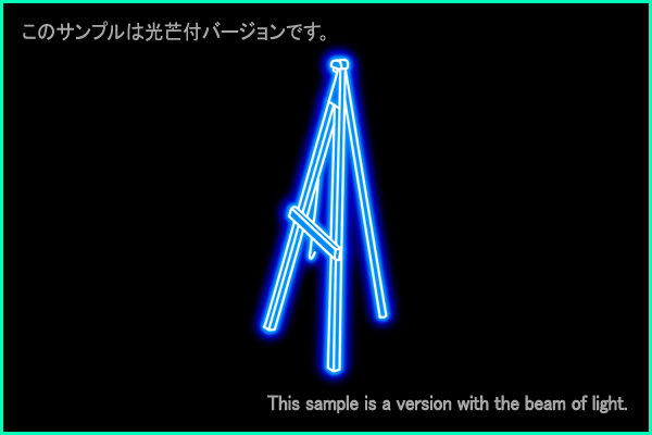 Pictor constellation picture Type A