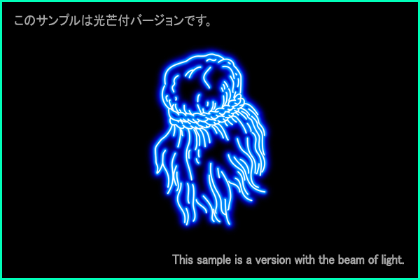 Comae Berenices constellation picture Type A