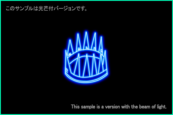 Corona Borealis constellation picture Type A