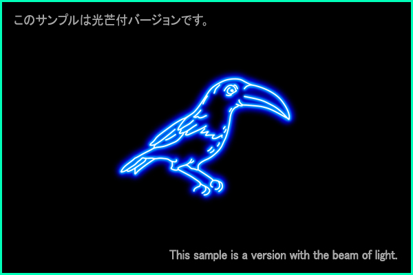 Tucana constellation picture Type A