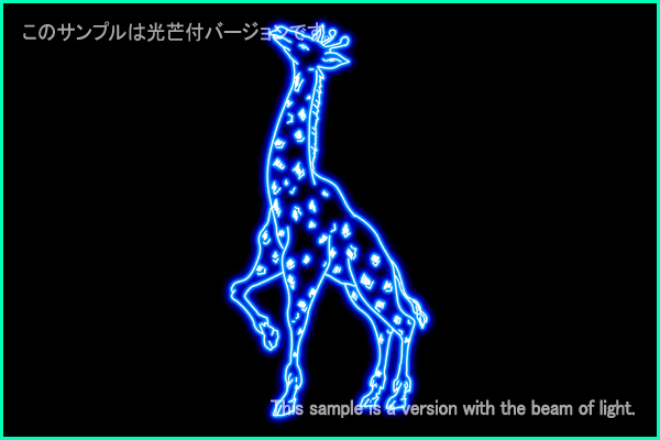 Camelopardalis constellation picture Type A