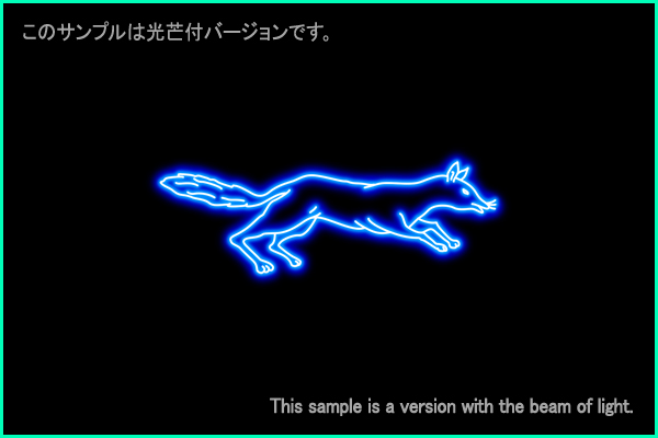 Vulpecula constellation picture Type A