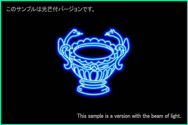 Crater constellation picture Type A