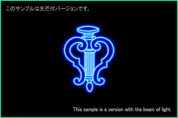 Lyra constellation picture Type A