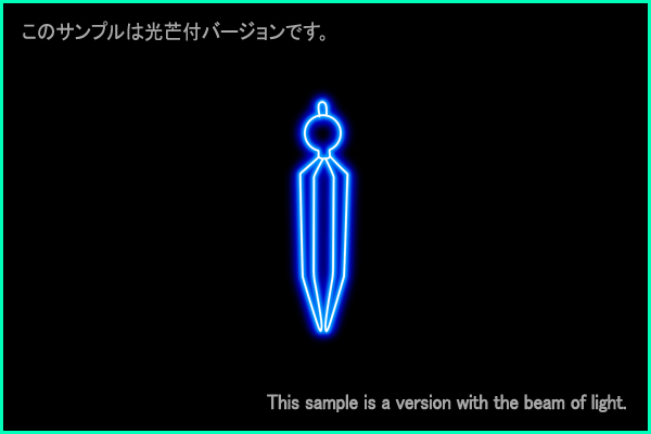 Circinus constellation picture Type A