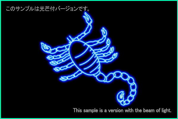 Scorpius constellation picture Type A