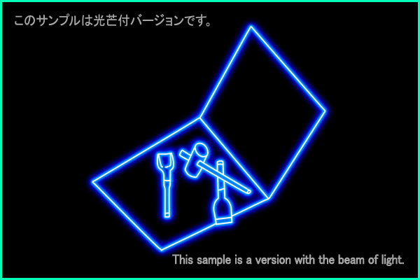 Sculptor constellation picture Type A