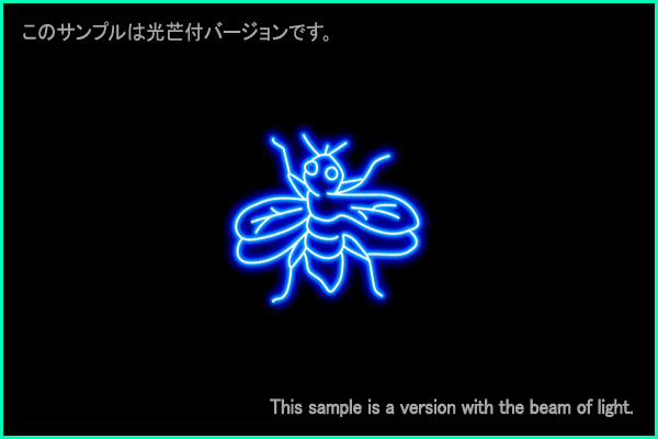 Musca constellation picture Type A