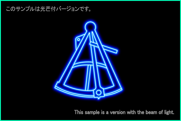 Octans constellation picture Type A