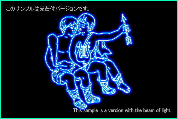 Gemini constellation picture Type A