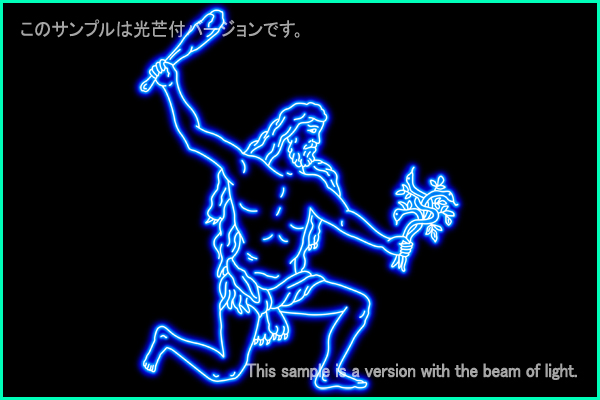 Hercules constellation picture Type A