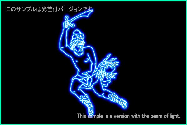 Perseus constellation picture Type A