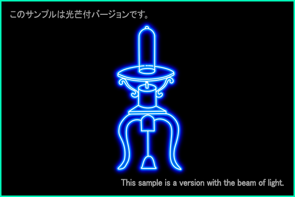 Antlia constellation picture Type A