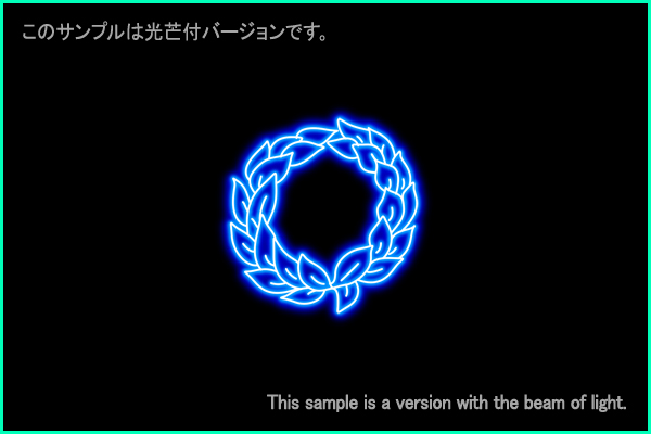 Corona Australis constellation picture Type A