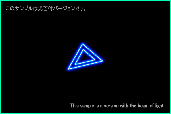 Triangulum Australe constellation picture Type A