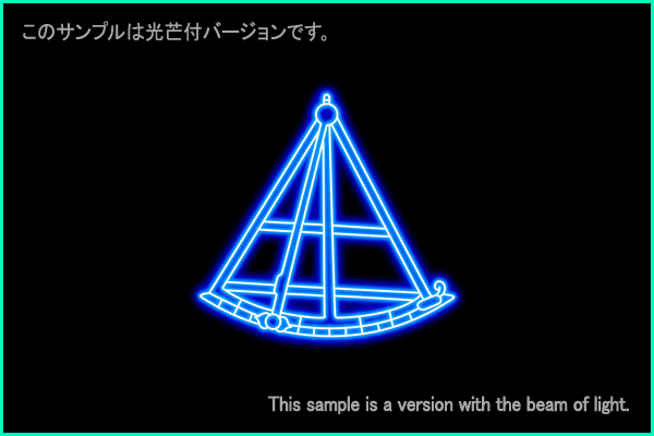 Sextans constellation picture Type A