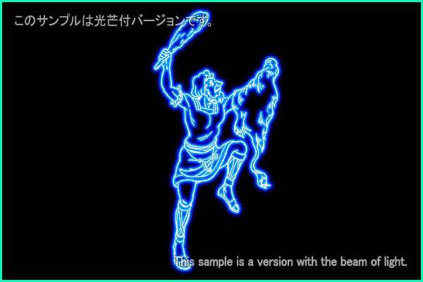 Orion constellation picture Type B