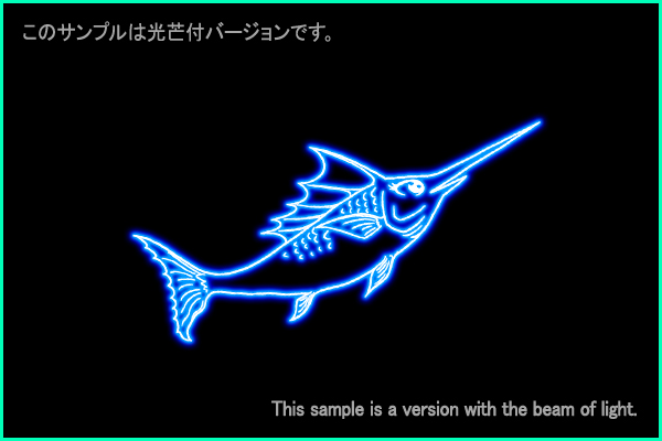 Dorado constellation picture Type B