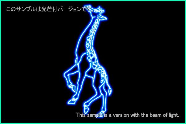 Camelopardalis constellation picture Type B