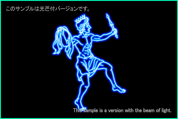 Cepheus constellation picture Type B