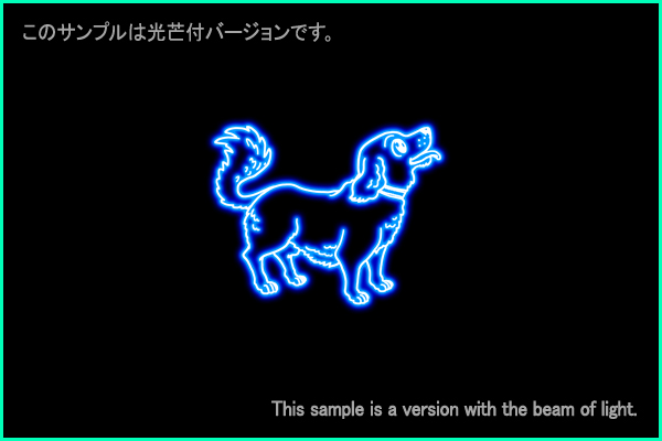 Canis Minor constellation picture Type B