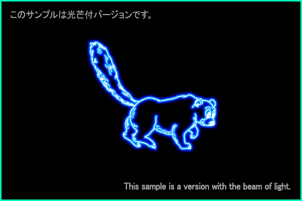 Ursa Minor constellation picture Type B