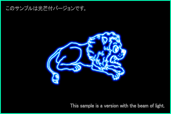 Leo Minor constellation picture Type B