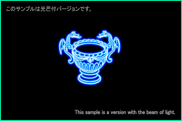 Crater constellation picture Type B