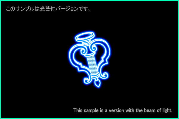 Lyra constellation picture Type B