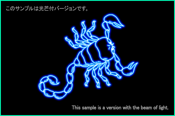 Scorpius constellation picture Type B