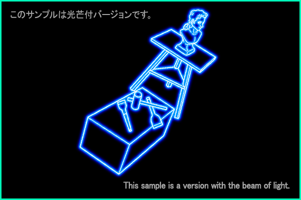 Sculptor constellation picture Type B