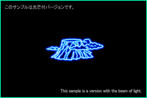 Mensa constellation picture Type B