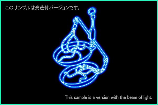 Libra constellation picture Type B