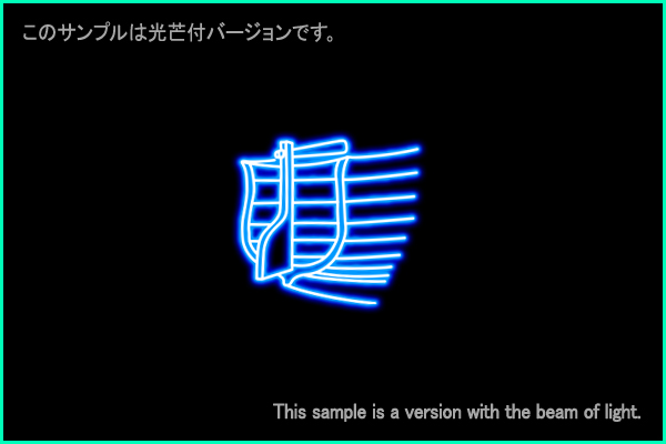 Puppis constellation picture Type B