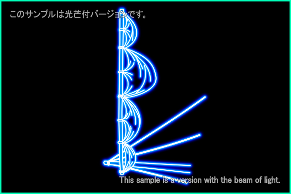 Vela constellation picture Type B