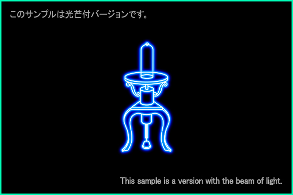 Antlia constellation picture Type B