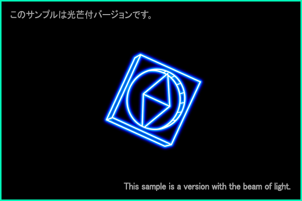 Reticulum constellation picture Type B