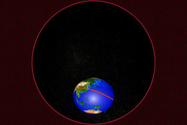 Total solar eclipse of the band 2009