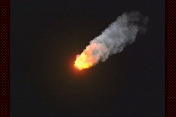 Meteorite drenched E