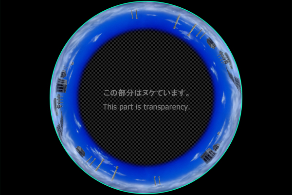 Temple of the Clouds