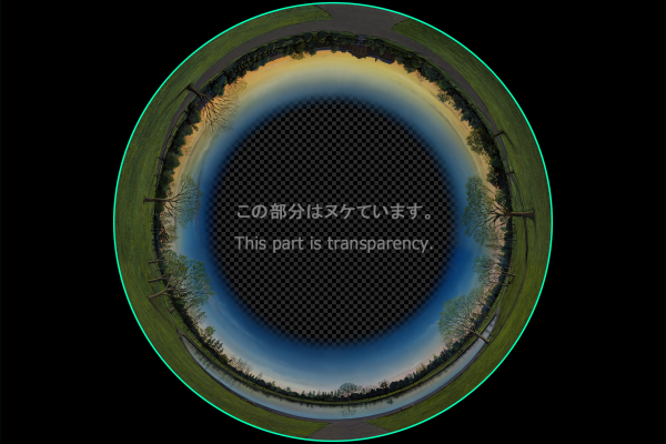 Kensington Gardens - Evening view