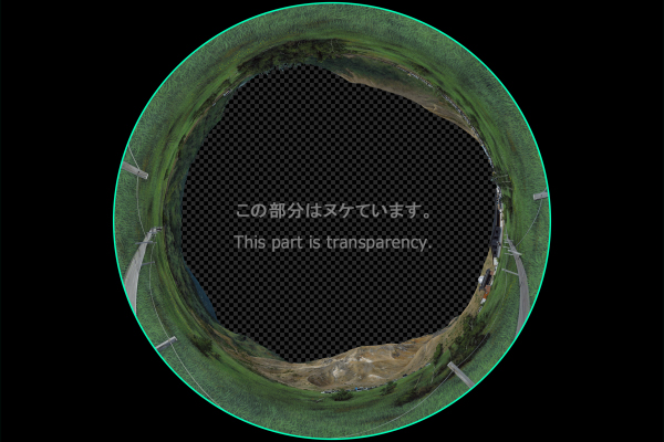 Summer of Jododaira - Daytime view