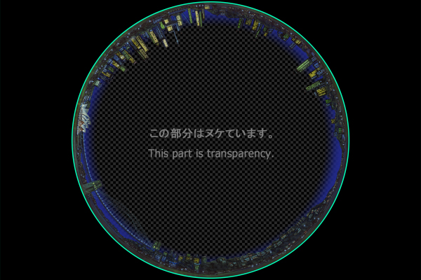 Sydney Harbor - Night view