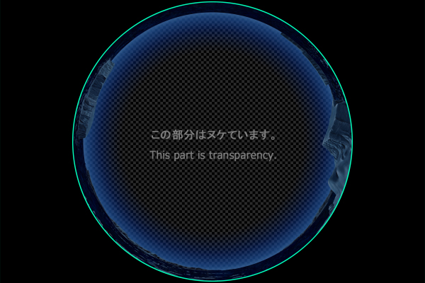 Antarctic Ocean - Night view