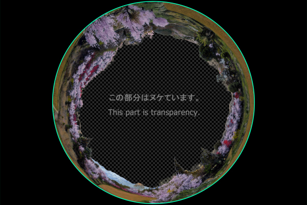 Spring in the mountains