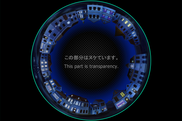 Cityscape - Near view